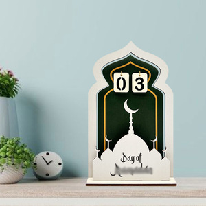 Disesuaikan 2026 kayu berbentuk bulan kalender kedatangan Ramadan-terlaris Dekorasi Rumah & Pesta Lebaran Muslim - Product Image 1