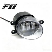 Nouveau phare antibrouillard LED bicolore 20W 12V IP67 étanche Plug & Play pour FUTURE 4X4 tout-terrain QCFL207 compatible OE 8121002040