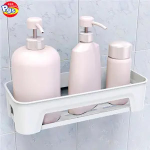 Hot Selling Bathroom Plastic Containers Makeup Organizer Storage box