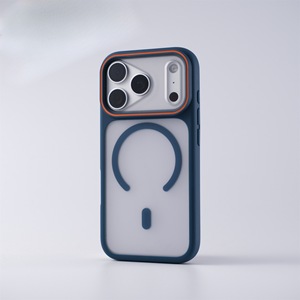 Nouvelle coque mate dépolie translucide en PC rigide magnétique pour iPhone 17, vente en gros, personnalisable pour iPhone 17 Pro Max - Product Image 4