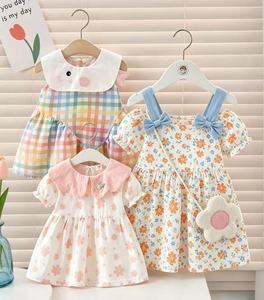 Robe à bretelles en dentelle et tulle pour bébés filles, robe sans manches de qualité supérieure, robe tutu d'été pour filles - Product Image 1