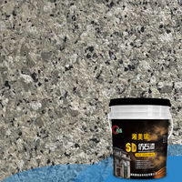 Mur de texture en pierre de revêtement de mur extérieur de bâtiment acrylique avec l'application liquide de granit artificiel par pulvérisation