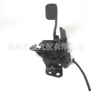 Cerradura de Capó para Hyundai Elantra 2017-2018, 81130-F2010 81130F2010, Compatible con Capós de Motor - Product Image 2