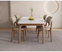 Chaise de salle à manger 46x43x77cm, structure en bois massif, revêtement en cuir, dossier incurvé, design moderne pour la maison, le bureau et l'hôtel
