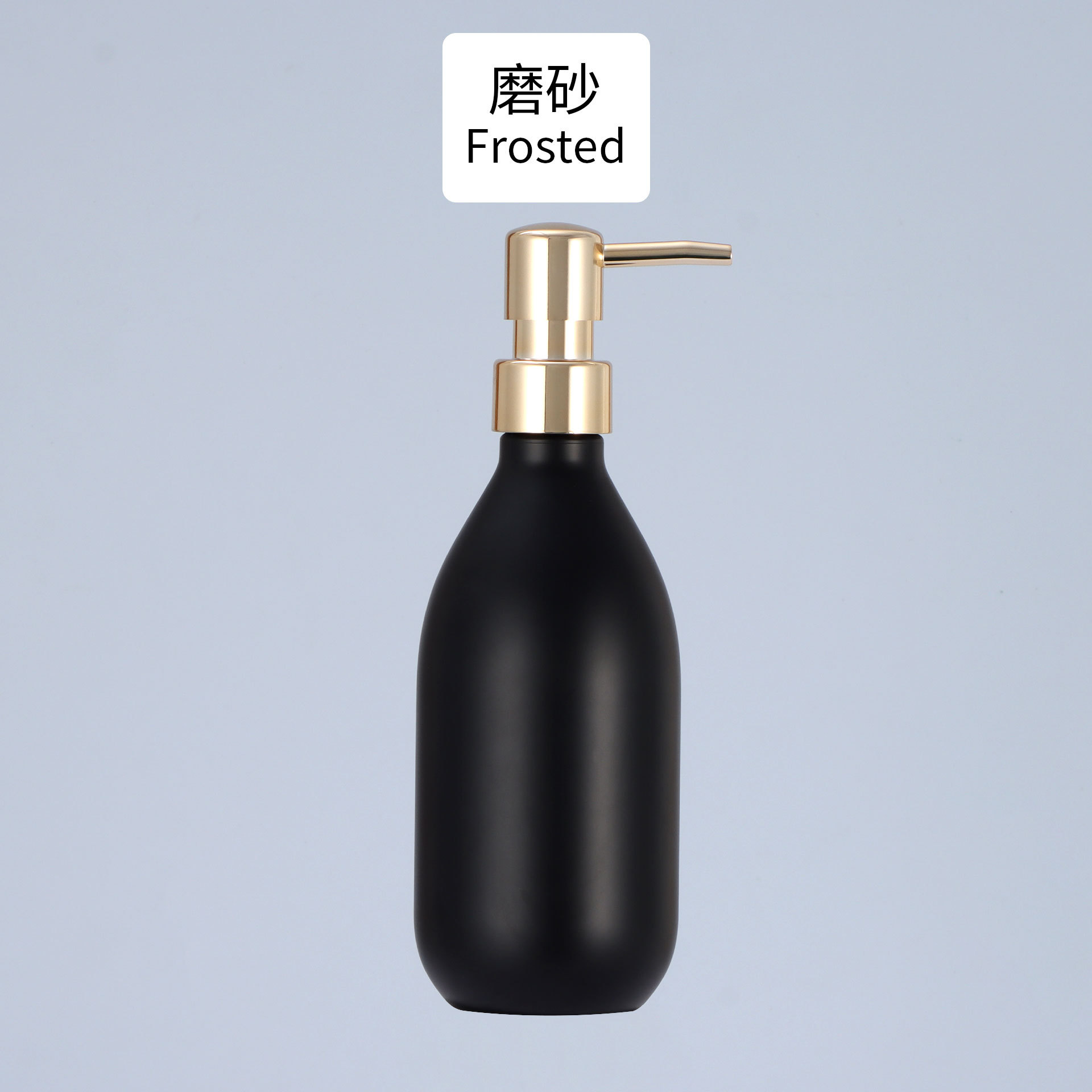 Flacon noir mat, pompe dorée UV