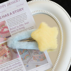 Karikatür sevimli peluş yıldız saç tokası sonbahar ve kış kürklü saç aksesuarı yeni beş köşeli yıldız BB klip saç tokası toptan - Product Image 5