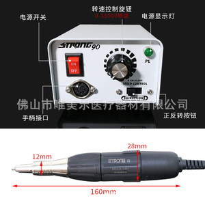 Strong 90 Dental <b>Grinder</b> 35000 Rpm Continuous Variable Transmission For Teeth Polishing And Carving - Product Image 2