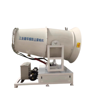 Cañón de Niebla con Bomba de Motor PLC para Movimiento de <span class=keywords><strong>Piedra</strong></span> Triturada, Ríos y Terminales de Carga Ferroviaria, con 1 Año de Garantía - Product Image 4