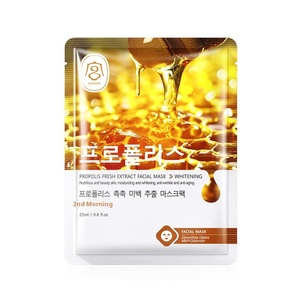 Venta al por mayor Mascarilla facial Full English Cross-Border Foreign Trade Palace Skin Hidratante y refrescante Mascarilla de frutas Forma de hoja de glicerina - Product Image 4