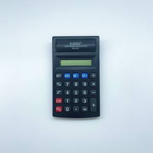 Calculadora Electrónica Kadio KD 815 Negra con Pantalla de 8 Dígitos, Calculadora Portátil para Estudiantes - Product Image 5
