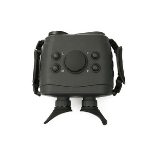 Binoculares de Largo Alcance Ireeda con GPS, DMC Digital, Telémetro Láser de 10 km, Sistema de Seguridad RF54, Binoculares de Mano de Alta Calidad - Product Image 2