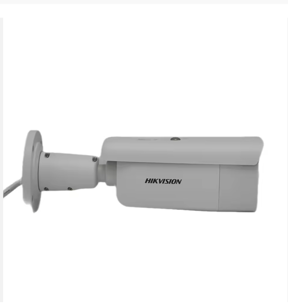 Original HIK DS-2CD2643G2-IZS 4MP AcuSense Motorized Varifocal Bullet Network IP Camera, Lens Outdoor Security, 120dB WDR PoE · image 4