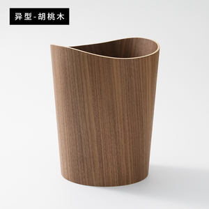 Waste Bin Waste Can Paper Bins Wooden Trash Can Cylindrical Recycling Bin Rubbish Trash with Lid container