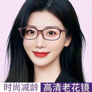 Gafas de Lectura Mirror One Factory, Montura TR90, Lentes de Cristal, Elegantes, Color Morado, Montura Completa para Mujer, Modelo 1039 - Product Image 5