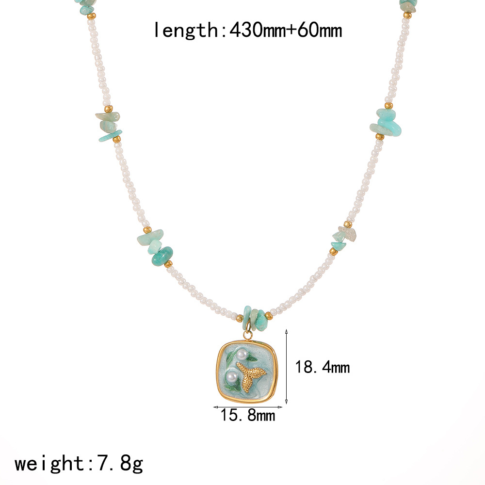รหัสสินค้า: TN3543