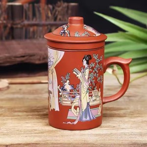 Nouvelle <span class=keywords><strong>tasse</strong></span> <span class=keywords><strong>à</strong></span> thé en argile violette Dragon Beauty faite <span class=keywords><strong>à</strong></span> la main <span class=keywords><strong>avec</strong></span> <span class=keywords><strong>couvercle</strong></span> <span class=keywords><strong>et</strong></span> <span class=keywords><strong>infuseur</strong></span>, <span class=keywords><strong>tasse</strong></span> <span class=keywords><strong>à</strong></span> eau en céramique - Product Image 1