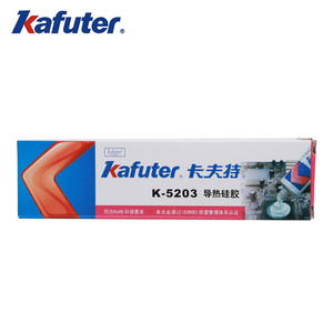 Scellant thermique en silicone à conductivité thermique Kafuter-5203 - Product Image 2