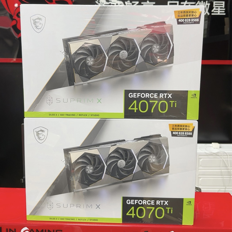 使用済みMSI GeForce RTX 4070 Ti SUPRIM X 12Gゲーミング