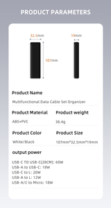 Kit <span class=keywords><strong>de</strong></span> câbles USB 6-en-1 OEM/ODM à chargement rapide, câble <span class=keywords><strong>de</strong></span> données Type C vers Type C avec adaptateur téléphonique et boîte <span class=keywords><strong>de</strong></span> <span class=keywords><strong>rangement</strong></span> portable - Product Image 6
