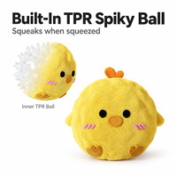 Mini balle en peluche couineuse pour chien avec cœur en TPR à picots, design animal, jouet interactif pour apporter et ramener pour petits chiens
