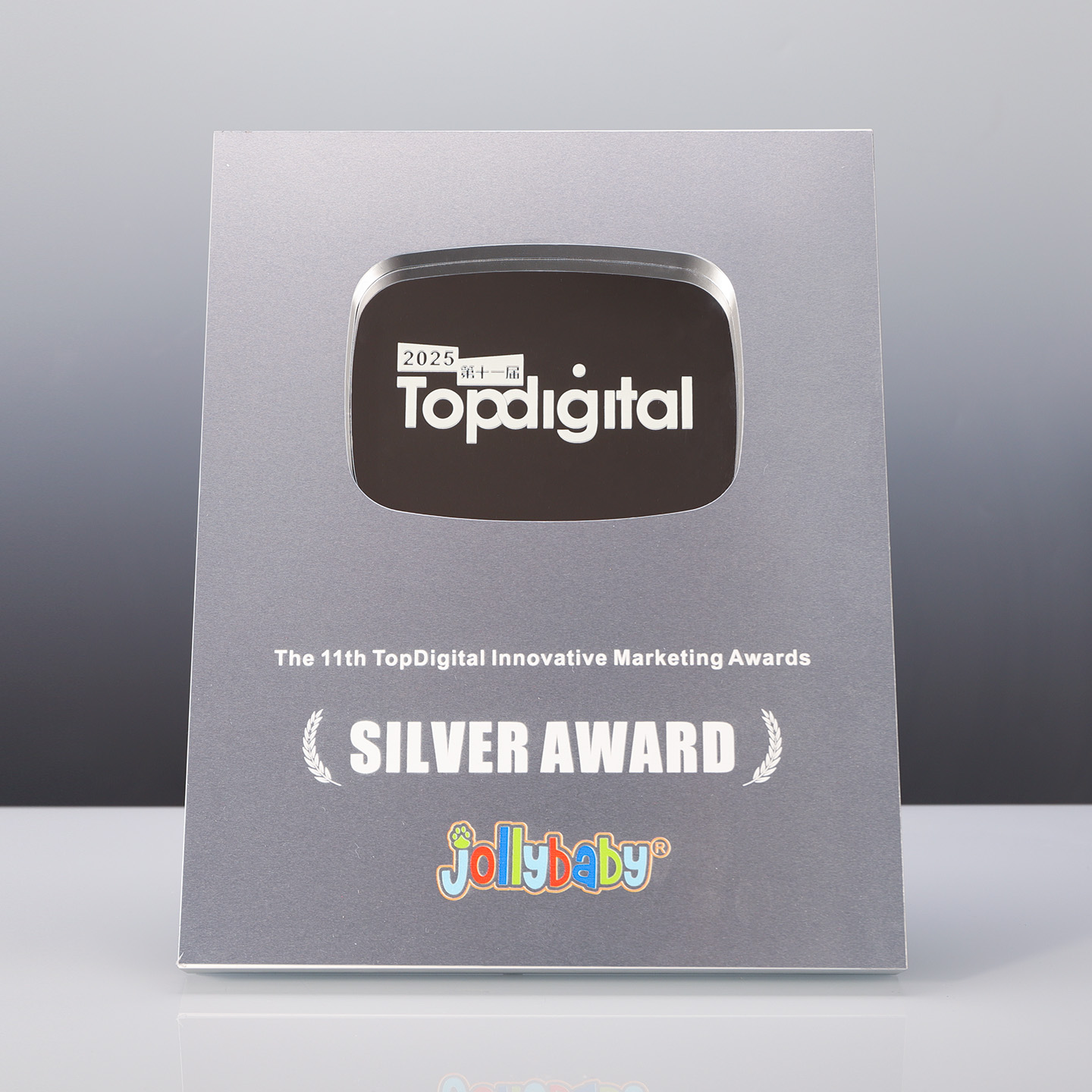 Argent