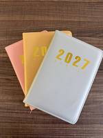 Agenda personnalisé 2027, carnet de notes A5, journal de bureau, design personnalisé