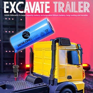 MILI 1:12 2,4G Contrafrecuencia Control remoto de 11 vías Iluminación Música Remolque Excavadora Juego de combinación 2 en uno - Product Image 6