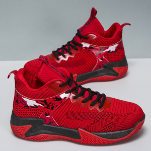 Nouvelles chaussures de basketball à lacets et semelle souple 2026 – Tendance mode masculine – Chaussures de sport et de marche grande taille pour hommes - Product Image 1