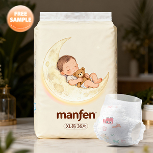 Fournisseurs en gros Meilleures couches pour bébés Qualité certifiée Chine Sèches Fraîches Super Fines Moins chères pour couches Fujian - Product Image 1