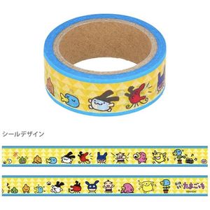 Joli ruban adhésif en papier Washi Tuo Ma Ge <span class=keywords><strong>Zi</strong></span> pour la décoration de carnets DIY, rouleau de ruban Ma Mei <span class=keywords><strong>Ji</strong></span> ancien et traditionnel de Chine - Product Image 3
