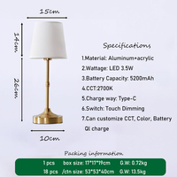 Lampe de table en vente chaude, abat-jour en tissu remplaçable, batterie rechargeable personnalisable, lampe pour mariage, restaurants, décoration de la maison