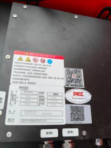 Montacargas EVERLIFT <span class=keywords><strong>FG20T</strong></span>/FG30T/FG35T 2025 Diésel/Gasolina/GLP, Montacargas con Asiento de 2-3.5 Toneladas para Puerto y Construcción - Product Image 6