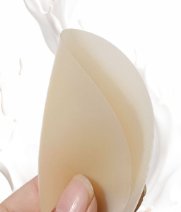 Ameliebra Couvre-mamelons auto-adhésifs <span class=keywords><strong>de</strong></span> qualité médicale sans colle, réutilisables, <span class=keywords><strong>en</strong></span> silicone, invisibles, couleur chair, style coré<span class=keywords><strong>en</strong></span> - Product Image 5