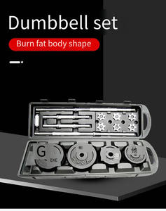 Set de Mancuernas y Barra Ajustable, Equipo de Gimnasio, Pesas Libres, Set de Mancuernas con Estuche - Product Image 6