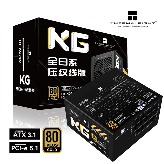 Thermalright TR-KG750 750W ATX3.1 Gold Full Module Desktop Server Power Supply with 700W Max Output