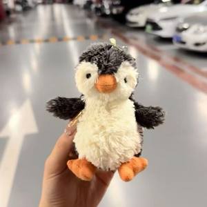 Pendentif en coton PP, pingouin, chat porte-bonheur, ours de Barcelone, croissant, tennis, avocat, en cadeau - Product Image 3