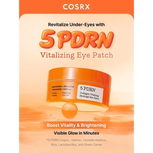 [Pour le Nigéria uniquement] [COSRX] 5 Patchs hydrogel vitalisants au collagène PDRN (60 patchs) Anti-âge et nourrissants - Product Image 3