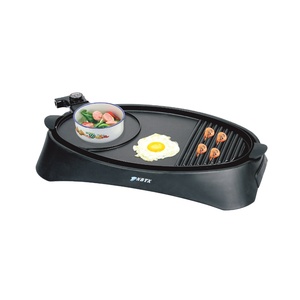 Hot Sale Electric <strong>Grill</strong> <strong>Pan</strong> - Product Image 1