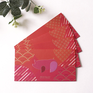 Sobre rojo tradicional chino de aluminio, 1 color, para invitación de boda, estilo personalizado - Product Image 6