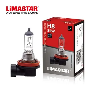 Limastar配件汽车H8 12V 55W PGJ19-1便宜雾灯