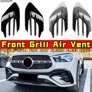 Kit de Carrocería para Mercedes Benz Clase GLE W167 C167 GLE450 GLE53 2024+, Rejilla Delantera, Rejilla de Ventilación, Accesorios para Automóviles - Product Image 1