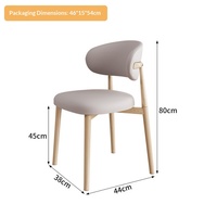 Chaise de salle à manger en acier inoxydable avec revêtement en cuir, design moderne et minimaliste, dossier non pliable, mobilier de maison pour salle à manger