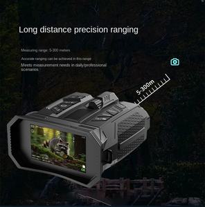 D99 nouveau 4K couleur HD Vision nocturne boussole positionnement télémètre lampe antidéflagrante 16X grossissement Ultra-élevé 200-300m - Product Image 4