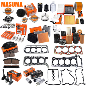 MB-4562 MASUMA ชุดลูกหมากกันโคลง อะไหล่ช่วงล่าง สำหรับรถยนต์นิสสัน รุ่น 40160-3T425 - Product Image 6