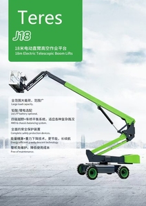 Piattaforma di Sollevamento Personalizzata per Lavori in Quota, Nuova Piattaforma in Acciaio per Magazzini, Hotel e Fabbriche - Product Image 5