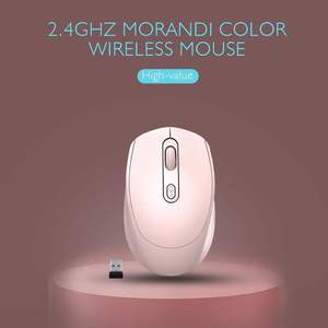 เมาส์ออปติคอลแบบสองโหมด 2.4 เมาส์บลูทูธ 5.0 เมาส์ไร้สายแบบชาร์จได้ เมาส์บลูทูธไร้สายสำหรับโทรศัพท์มือถือ - Product Image 3