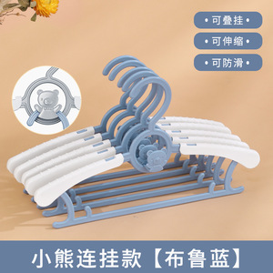 <span class=keywords><strong>Cintre</strong></span> extensible Nayun pour vêtements d'enfants, <span class=keywords><strong>cintre</strong></span> réglable en plastique pour bébés, pour le rangement des vêtements des enfants - Product Image 3