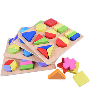 Los niños de la enseñanza de matemáticas forma Junta inteligente geométrico juego de bloques de construcción rompecabezas juguetes para la primera infancia - Product Image 5