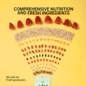 Yee cereali per criceti a cinque grani e semi di erba materie prime naturali cibo per animali domestici salutare - Product Image 3