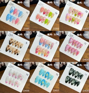 <span class=keywords><strong>Uñas</strong></span> Postizas TSZS Medianas Almendradas de <span class=keywords><strong>Verano</strong></span> con Flores 3D Talladas a Mano, Estilo Francés, Diseño de Concha Marina, <span class=keywords><strong>Uñas</strong></span> Acrílicas - Product Image 1